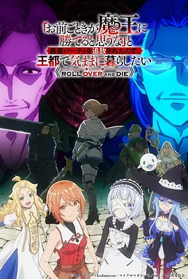 星辰影院电视免费观看科幻国漫机械纪元